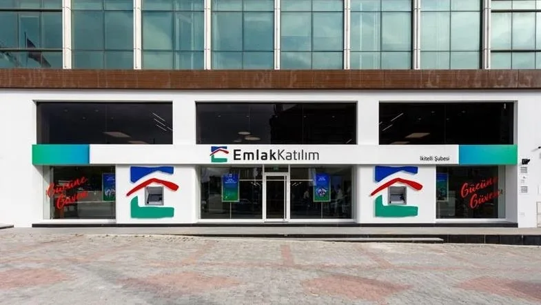 2025 年 Emlak Katılım 实现净利润 139 亿土耳其里拉